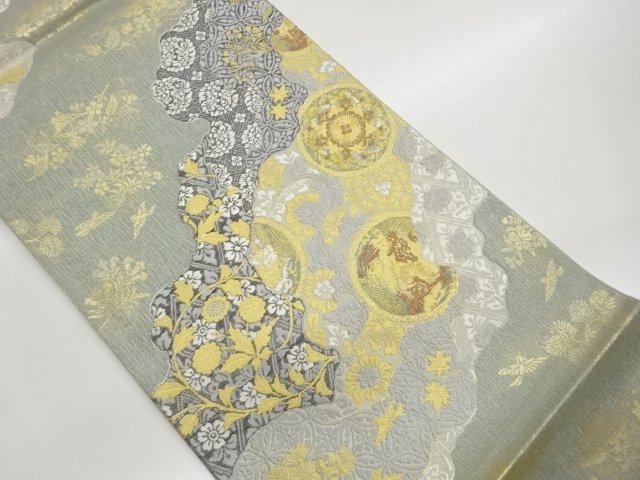JAPANESE KIMONO / FUKURO OBI / WOVEN TREASURE